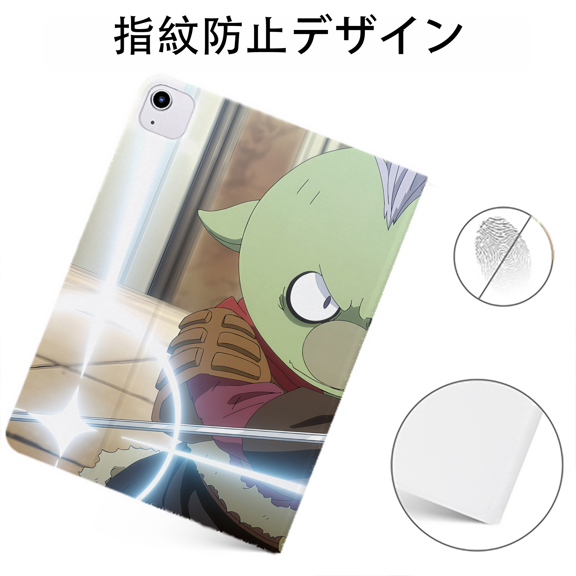 （画像用） 転スラ Regarding Reincarnated to Slime IPadケース ペンホルダー付き ブックスタイルデザイン